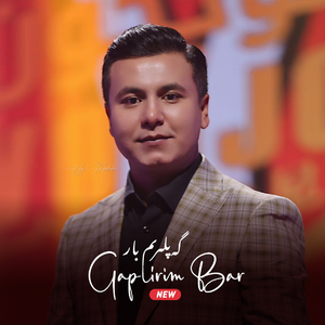 国产特特A级毛片VVWW
