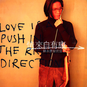 国产特特A级毛片VVWW
