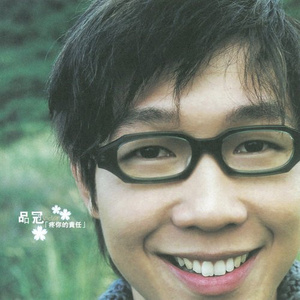 国产特特A级毛片VVWW
