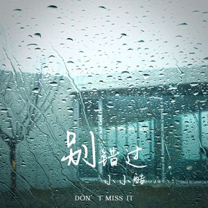 国产特特A级毛片VVWW
