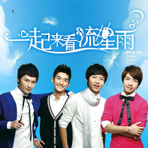 国产特特A级毛片VVWW
