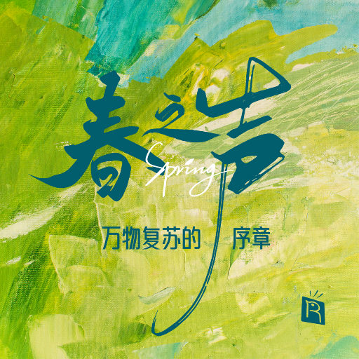 国产特特A级毛片VVWW
